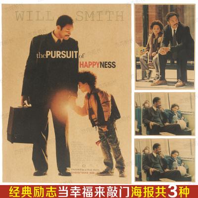 是不是有不动产证就可以交易