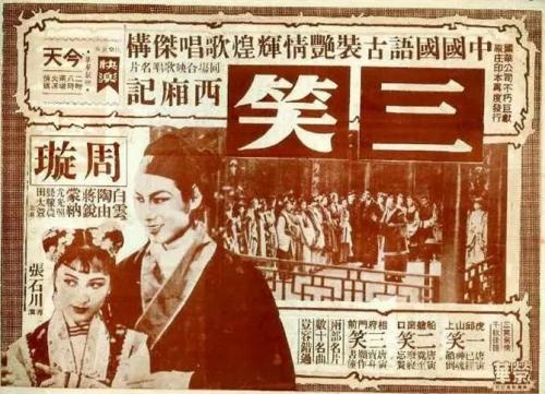 史丹森大学diploma